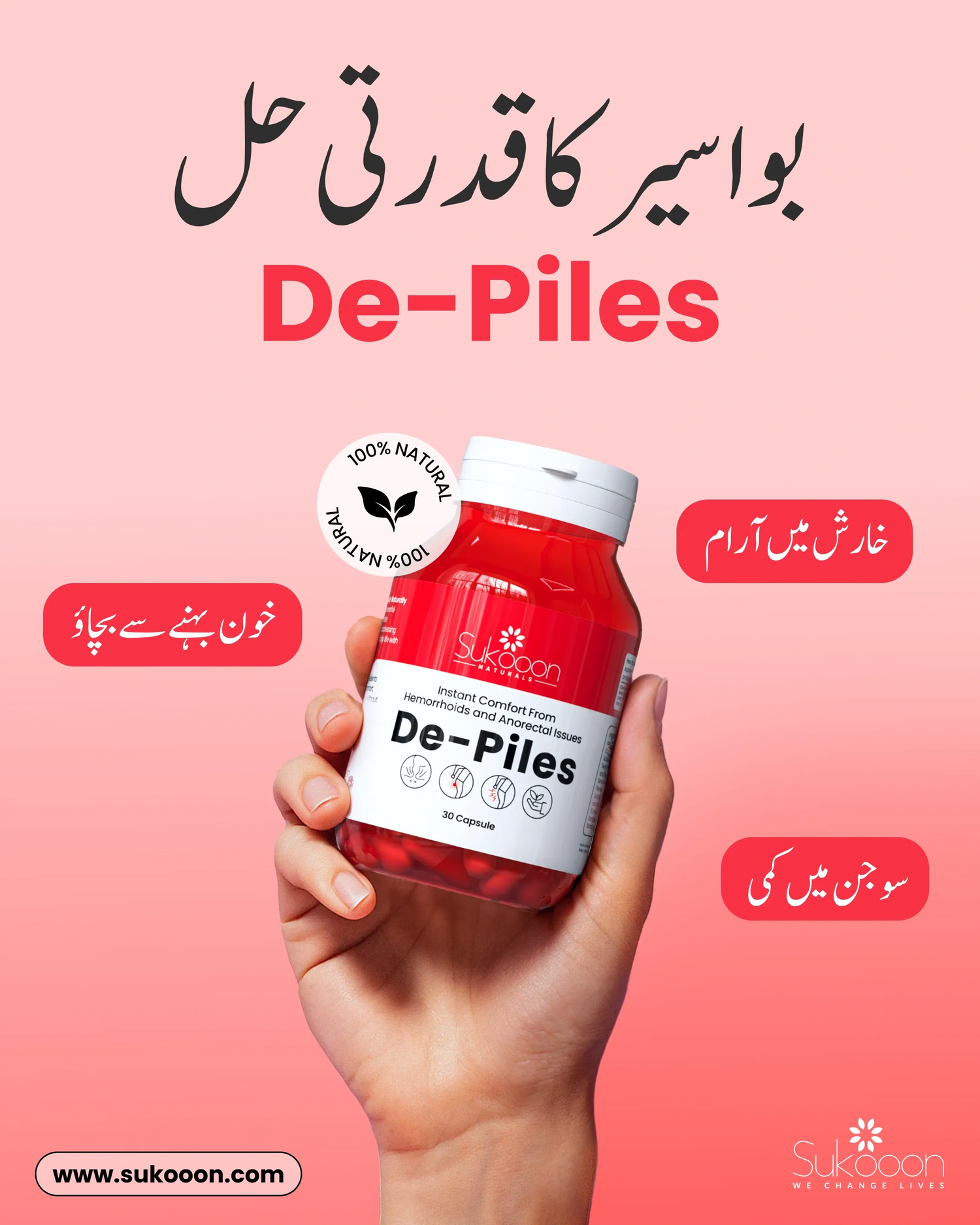 De-Piles Capsules | Digestive & Internal Comfort Support Formula