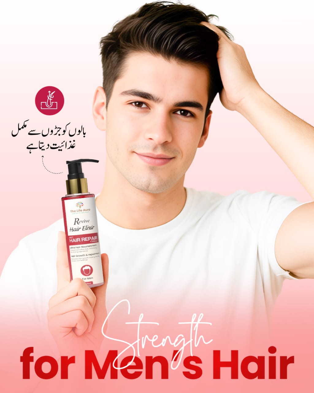 Revive Hair Elixir for Men | Hair Care & Scalp Nourishment Oil
