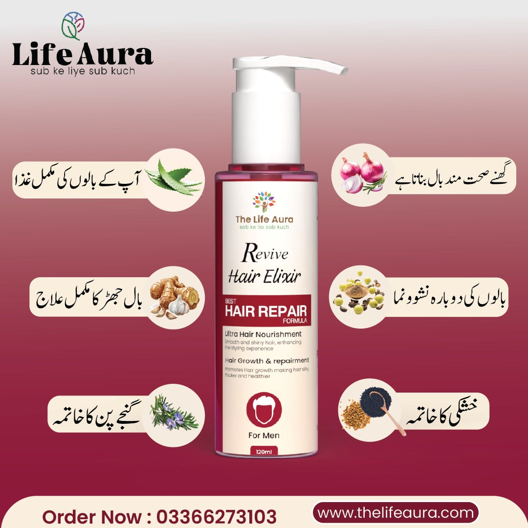 Revive Hair Elixir for Men | Hair Care & Scalp Nourishment Oil