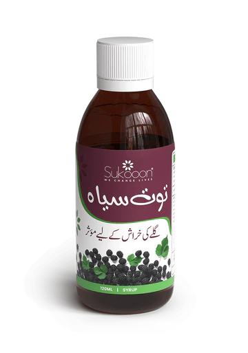 Toot Siah Syrup 120ml