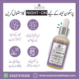 NIGHT ON | For Better Sleep - NTO