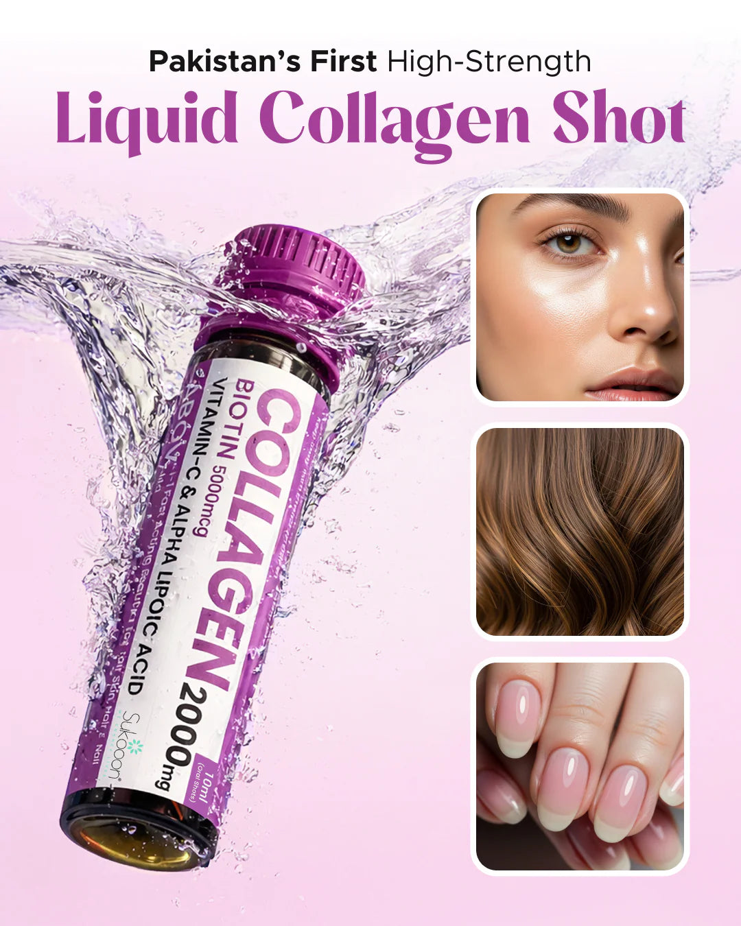ABCV Collagen & Biotin Liquid Shot | Pack of 15 Vials